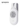 Qingping Solar Powered Smart Bluetooth Thermometer Hygrometer