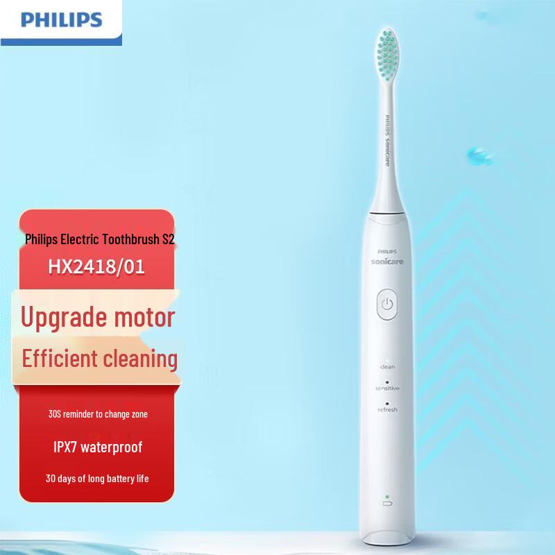 Philips S2 Sonic Electric Toothbrush