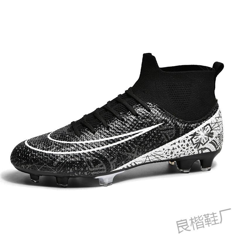 Football Shoes Men's Broken Nails Competition Jinjiang Long Nails Spot Youth Training Students Foreign Trade Factory Price