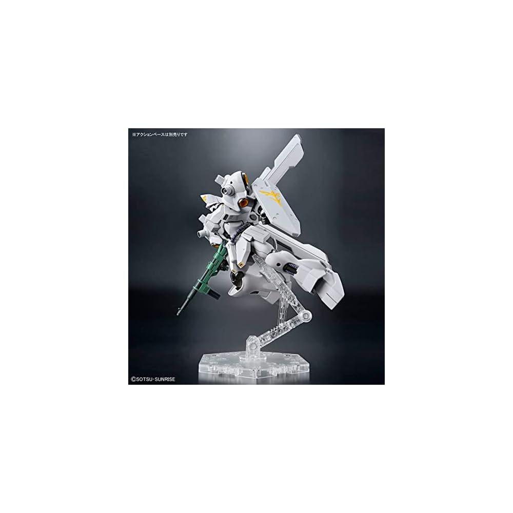 Bandai Spirits HG 1/144 Psycho Doga Model Kit Unassembled Plastic Figure