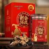 Dongrun 2000 Vintage Xinhui Dried Tangerine Peel Wellness Tea