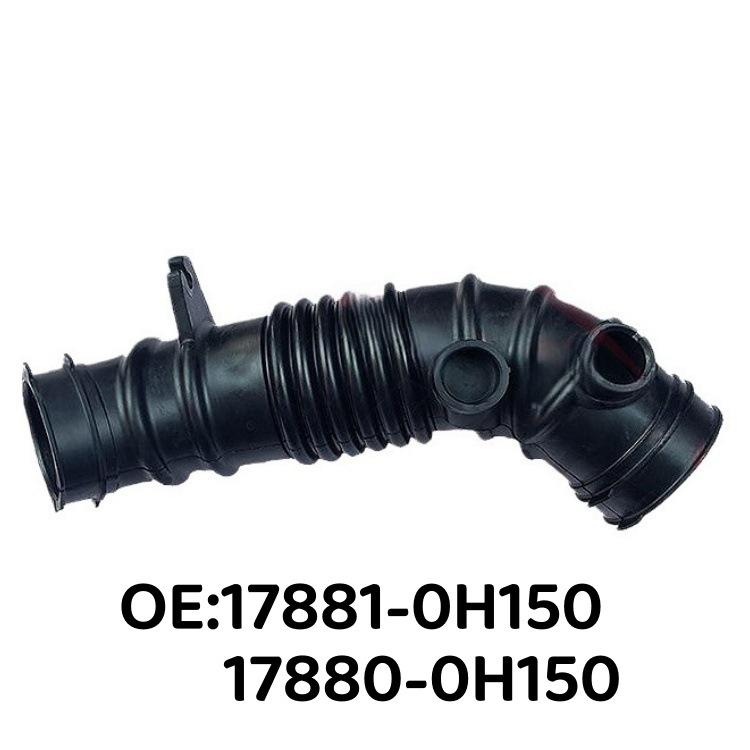 17881-0H150/17880-0H150: Toyota RAV4 Luchtfilter Slang Compatibel