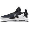 LeBron Witness 6 'Black Dark Obsidian' CZ4052-002