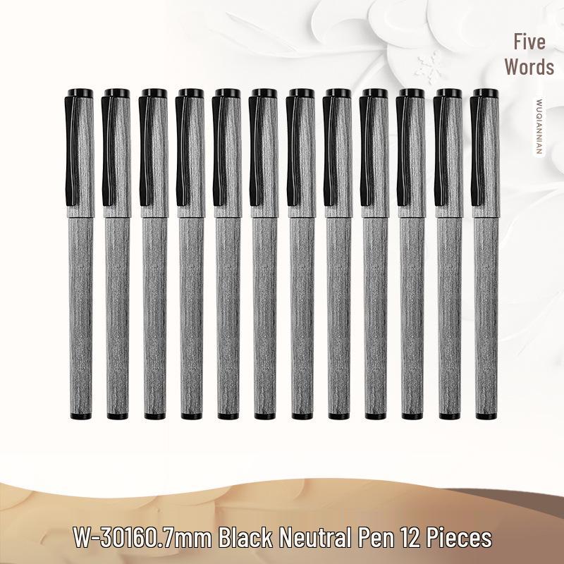 Five Thousand Neutral Gel Pens: Office, Carbon, Water-Based, Signature & Student Planning Pens in 0.5mm & 0.7mm