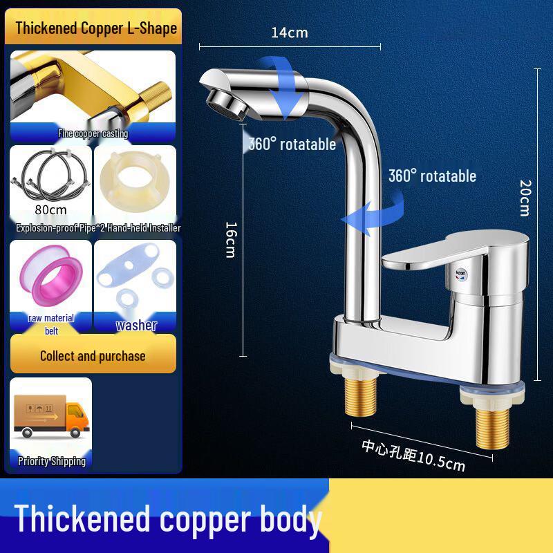 Vintage Dual-Handle Hot & Cold Brass Faucet