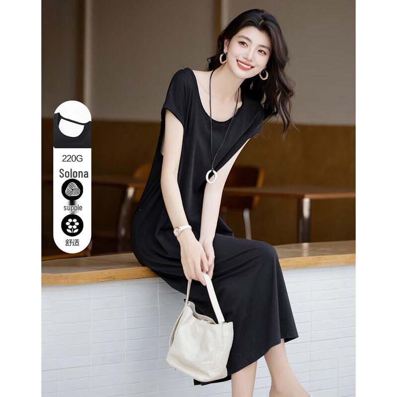 

Demana Summer Loose T-Shirt Dress with Hollow Back L