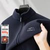 Men's Plus Size Stand Collar Fleece Jacket - Loose Fit for Autumn/Spring, Middle-Aged Style