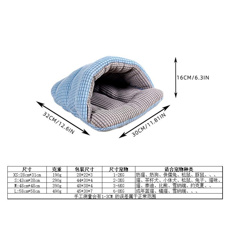 Pet Cat Nest Suitable for All Seasons Semi-enclosed Small and Medium-sized Dog Nest Rabbit Cotton Nest Bite-resistant