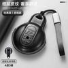 Car Key Case For Bmw Mini Key Cover Countryman Jcw Clubman Mini Cooper Key Pouch Buckle Shell