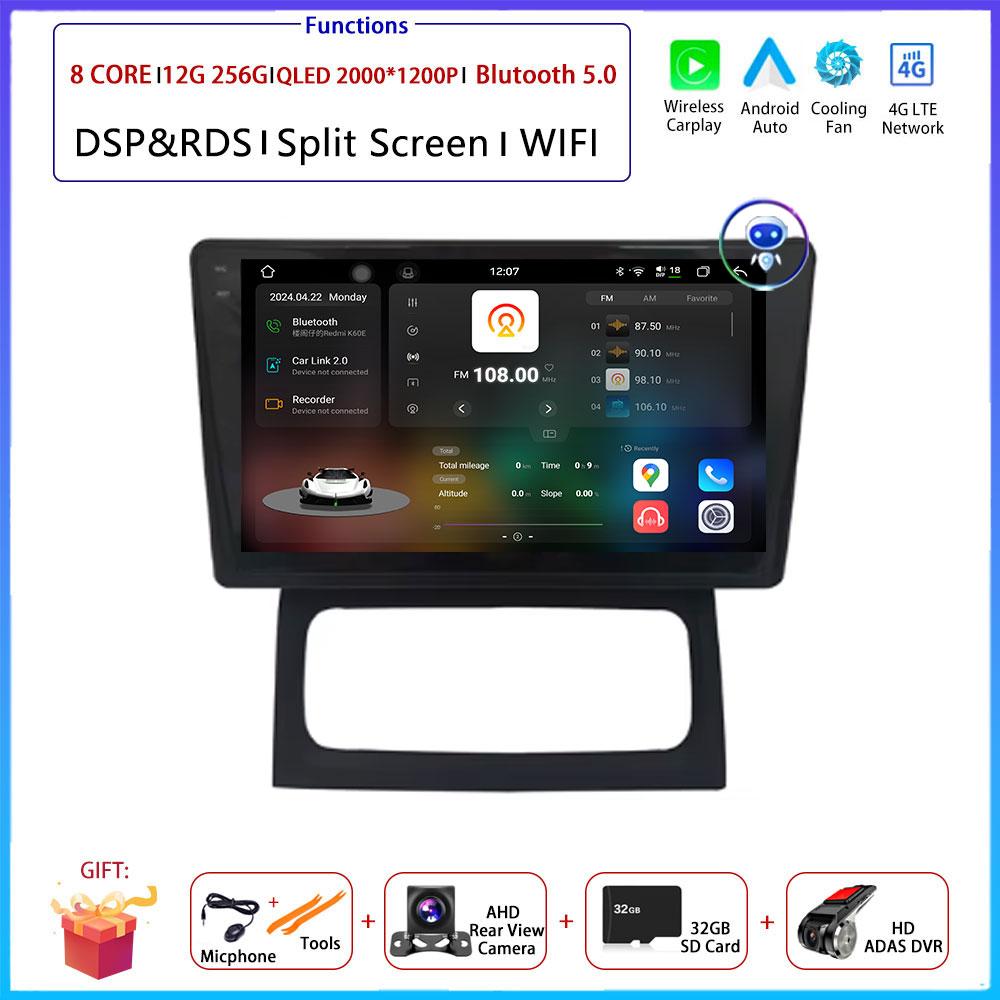 For Renault Clio Campus Car Android Carplay Auto Radio Navigation GPS Multimedia Video Player DSP 4G AMI WIFI Android Auto