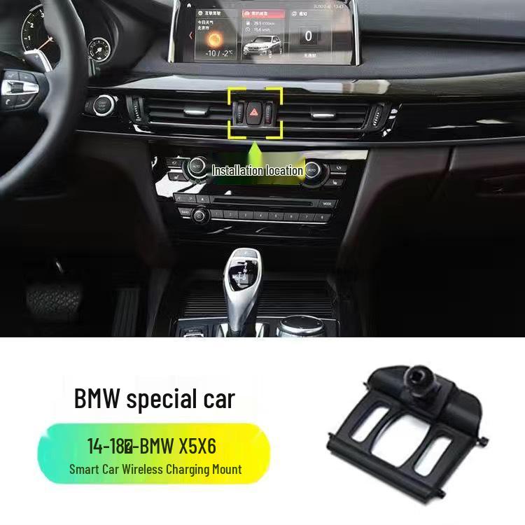 Car Phone Holder Base for BMW 1, 3, 5, 6, 7 Series, GT, X2, X4, X5, X6, X7.