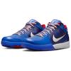 Nike Kobe 4 Protro "Philly" FQ3545-400