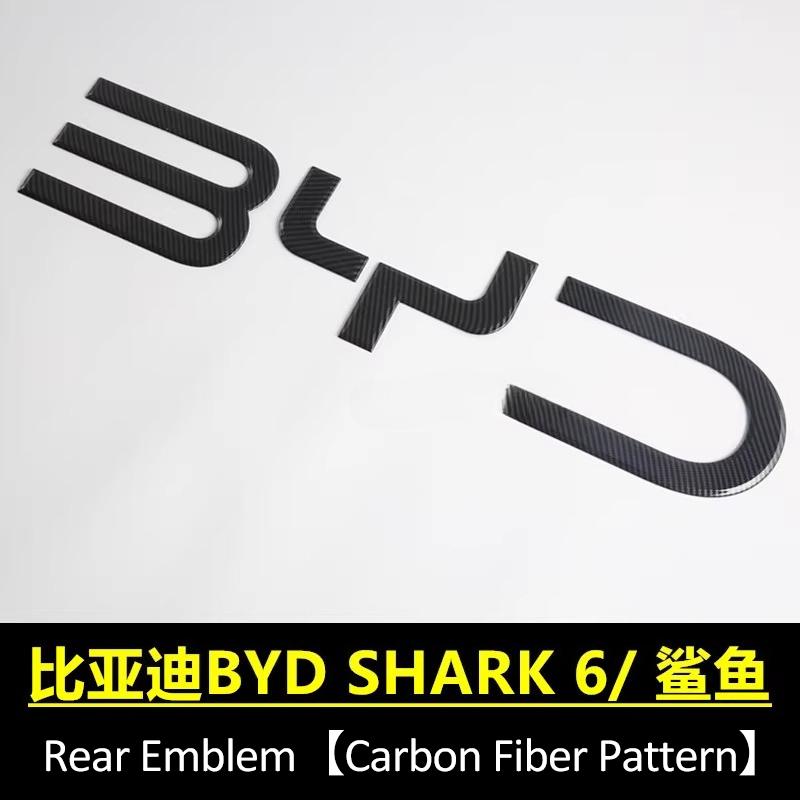 For BYD Shark 6 Pickup Right-Hand Drive Black Warrior Emblem Car Front Emblem Rear Badge Stickers Decoration Accessories