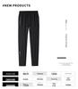 Men's Quick-Drying Nylon Ice Silk Sports Pants - Lightweight, Casual, Large Size