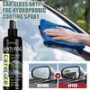 Car Glass Anti-Fog Agent, Long-Lasting Anti-Fog Agent, Suitable for Car Glass and Helmets, Easily Removes Fog from Windshields and W
