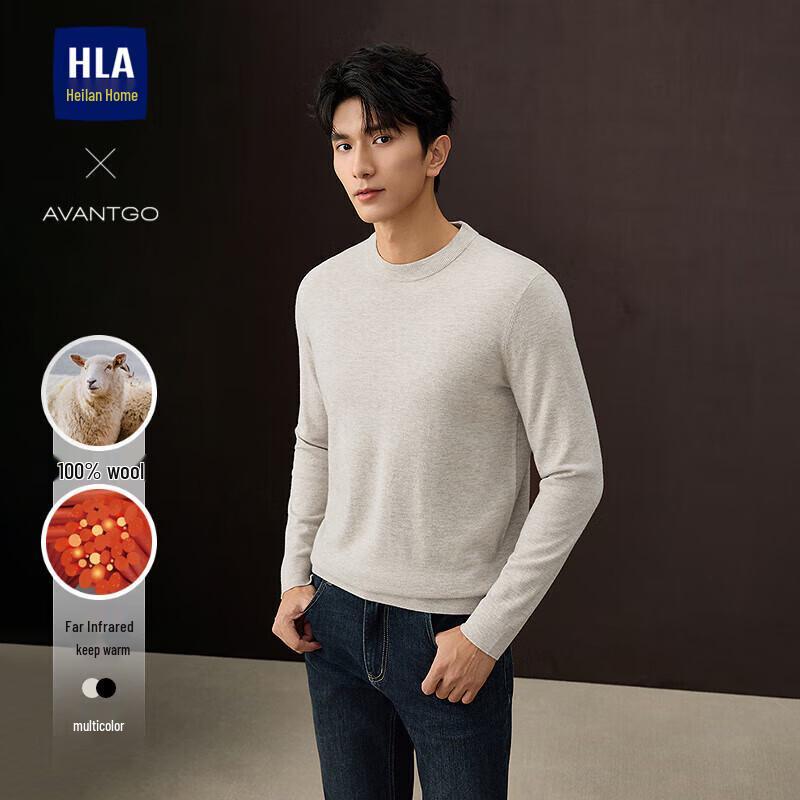 HLA Men's Classic Crew Neck 100% Wool Knit Sweater