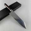 8 Zoll Kiritsuke Messer 73 Lagen Damaszener Stahl Klinge Scharfes Kochmesser Hackbeil Fleischschneiden Gemüse Küchenmesser Rosenholzgriff