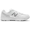 480 V5 For Grey/White Women's W480KW5