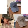 Casual Embroidered Denim Baseball Cap With Wide Brim For Summer Sun Protection
