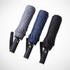 Large Dual-Use 12-Rib Auto Folding Umbrella, Windproof & Sun/Rain Proof, for Two People, Men & Women, Durable & Simple Design