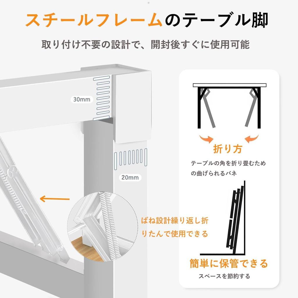 BURAYIENTA Folding Desk No Assembly Required Fully Assembled Table PC Study Suitable for Outdoor Use - - - Desk, Workstation, Desk,