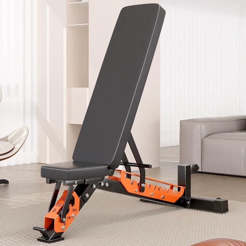 Multi-functional Adjustable Weight Bench