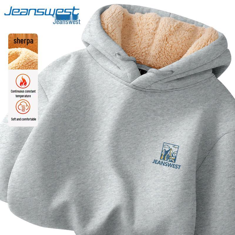 Jeanswest Retro Lamb Fleece Hoodie
