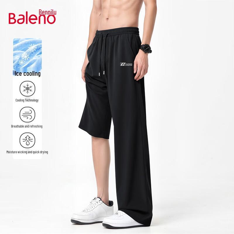 Baleno Men's Summer Lightweight Wide-Leg Casual Pants