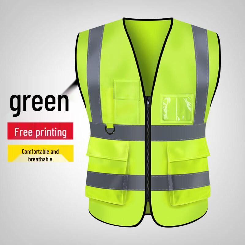 Reflective Safety Vest