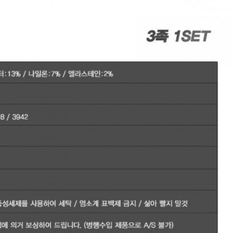 Adidas Trefoil Ankle Socks 3pp 2 Type Ee1151 Ee1152