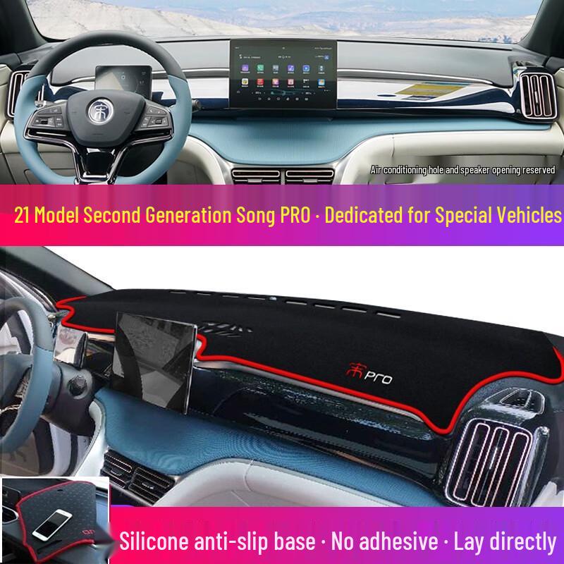 BYD Song Pro & Qin Plus Tang Dashboard Sunshade Heat Insulation Mat