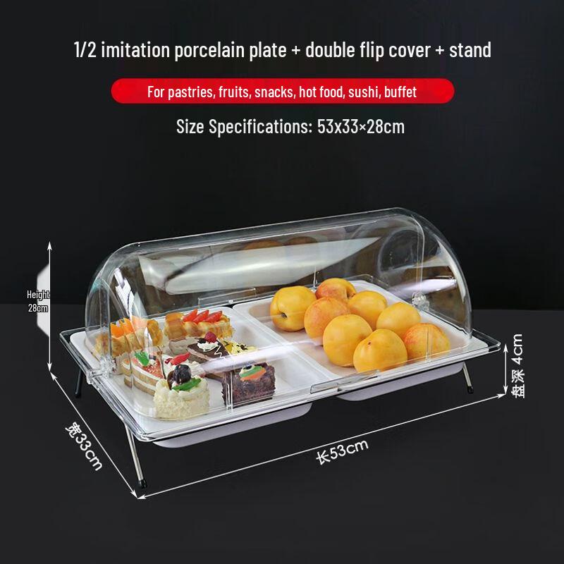 Melamine Buffet Serving Tray with Lid