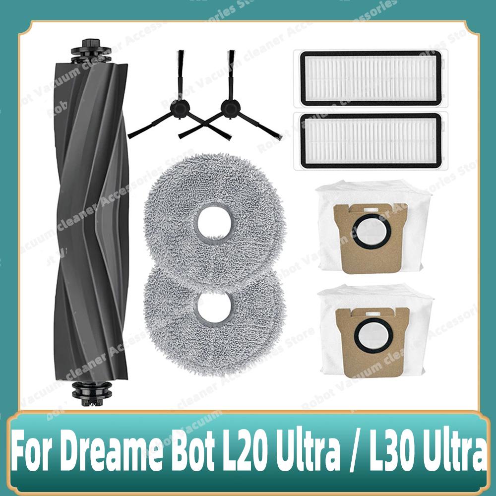 Fit For Dreame Bot L20 Ultra / L30 Ultra / X20 Pro Supplies Accessories Main Side Brush Mop Cloths Hepa Filter Dust Bags Parts
