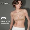 Ubras Seamless Wireless V-Neck Push-Up Bra