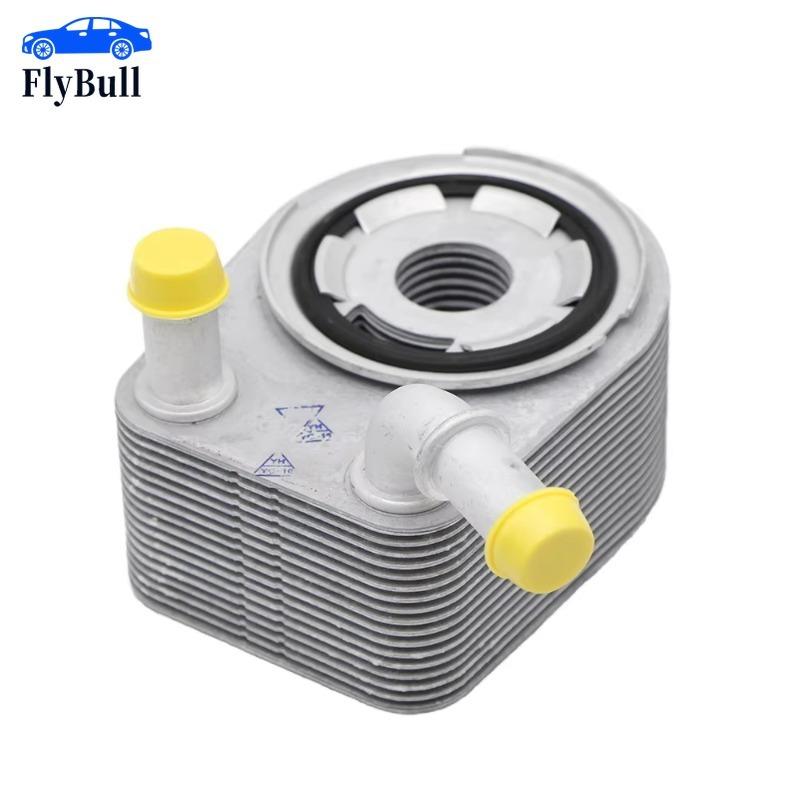 4792907AB 68596317AA 68310865AB 68310865AC Engine oil cooler for Chrysler Pacific 2004-2006 V6 3.5L