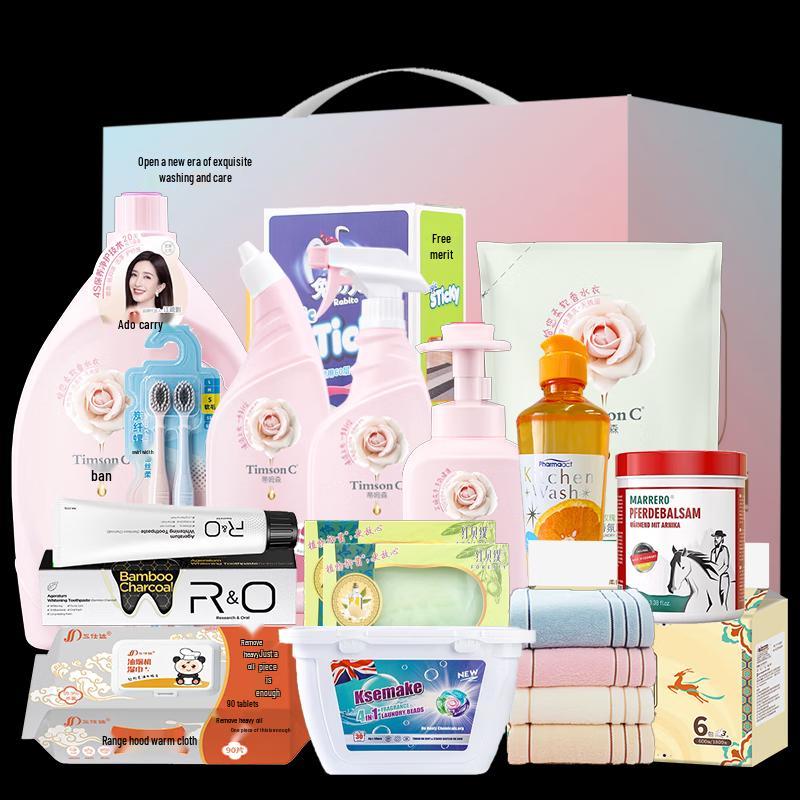 15-Piece Daily Cleaning & Personal Care Gift Set