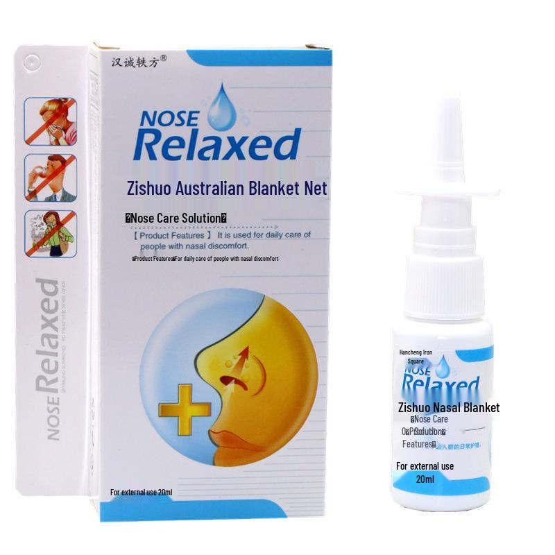 Hancheng Yifang Nasal Relief Herbal Spray 20ml