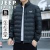JEEP SPIRIT Men's Winter Warm Duck Down Jacket