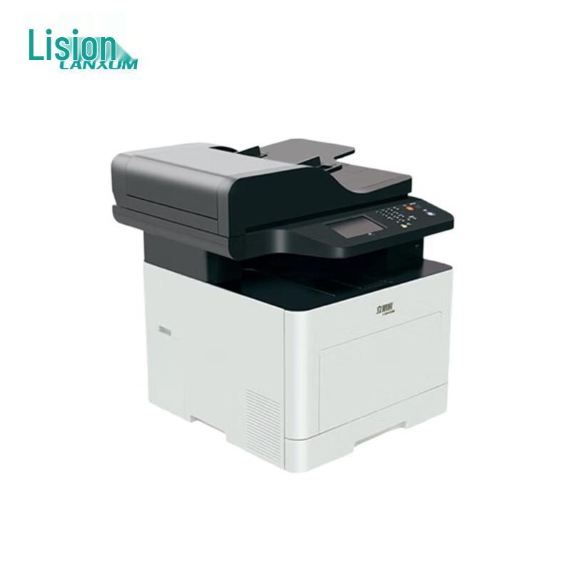LANXUM GA7330cdn Color Multifunction Printer CN Plug (adapter Included)