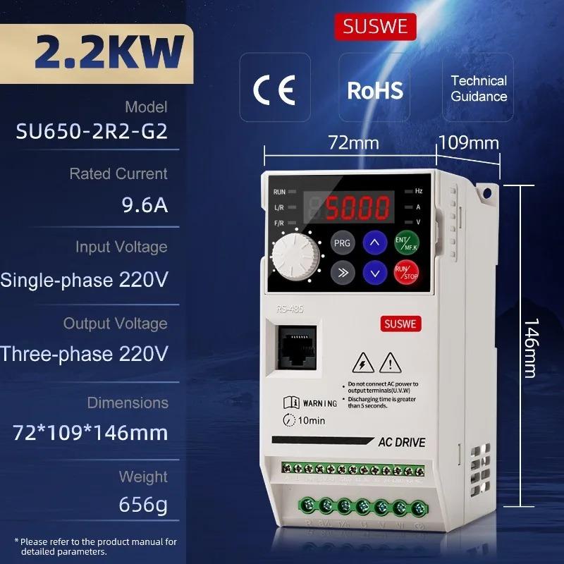 VFD 0.75/1.5 /2.2/4/5.5kw/15kw Input 220V/380V ,Three phase output 220V/380VVector frequency converter,Motor Speed Controller