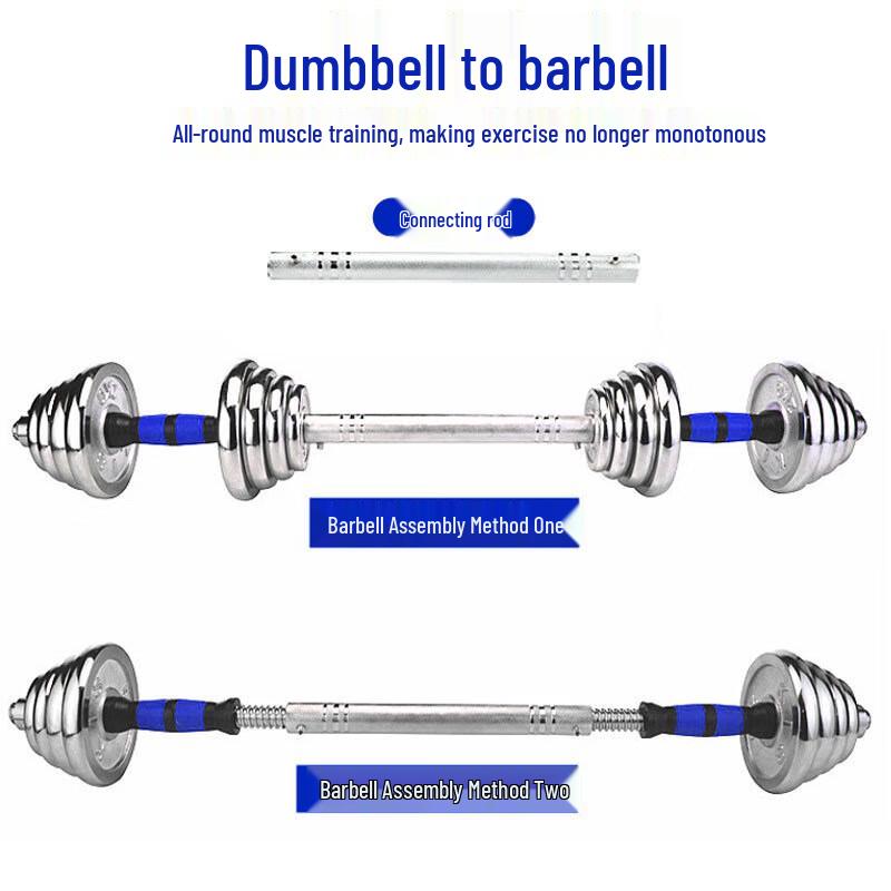 X-RW Adjustable Electroplated Solid Iron Dumbbell & Barbell Set