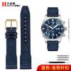 20mm 21mm Men's Bracelet For IWC Mark Nylon +cowhide Leather Watch Strap Pilot Prince Bertolo Portugal Folding Buckle Watchband