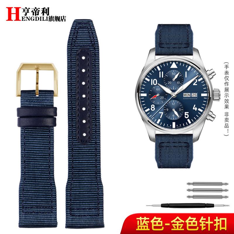 20mm 21mm Men's Bracelet For IWC Mark Nylon +cowhide Leather Watch Strap Pilot Prince Bertolo Portugal Folding Buckle Watchband