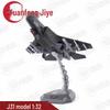 J-31 Fighter Jet Alloy Model, 1:32 Scale