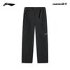 Li-Ning Men's Outdoor Windproof Water-Repellent Pants AYKV585
