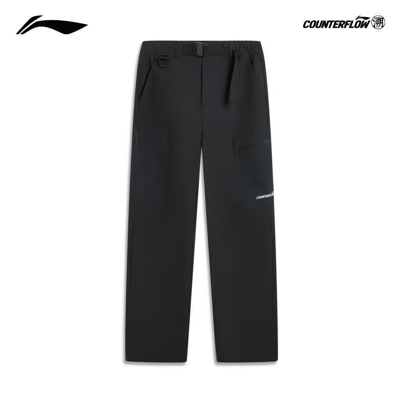 Li-Ning Men's Outdoor Windproof Water-Repellent Pants AYKV585
