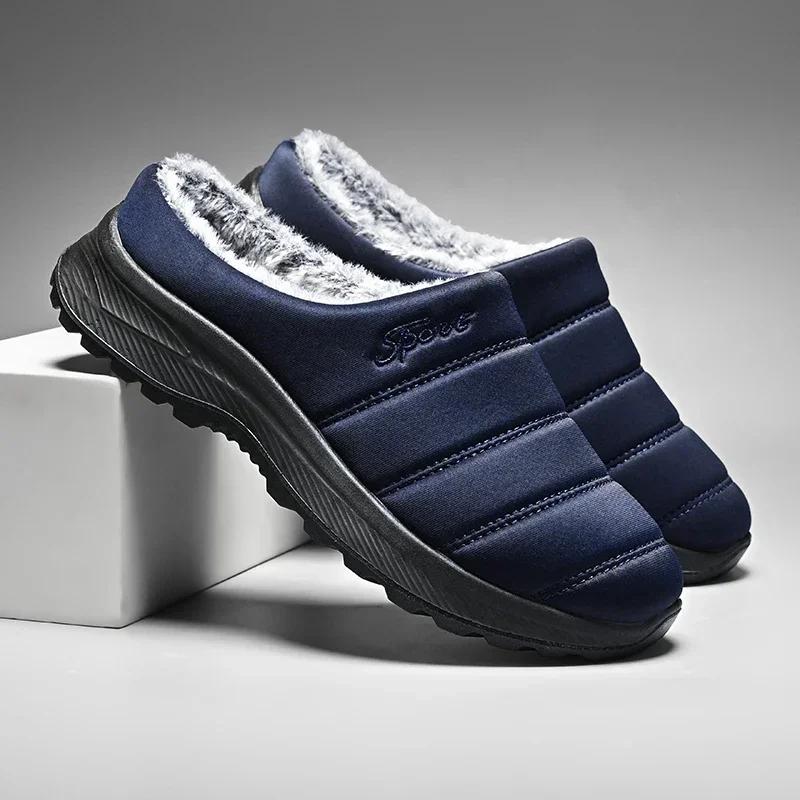 Winter Warm Male Cotton Casual Shoes Comfortable Mens Home Slippers Half Loafers Snow Boots with Fur Slip-on Light Flat Shoes