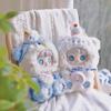 Yooki Oxygen 600% Baby Baking House Plush Blind Box Doll Ornament