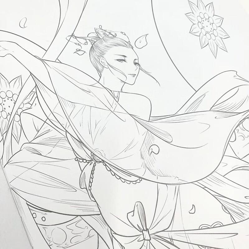 Ancient Style Coloring Book: Beauty's Drunken Flower Face