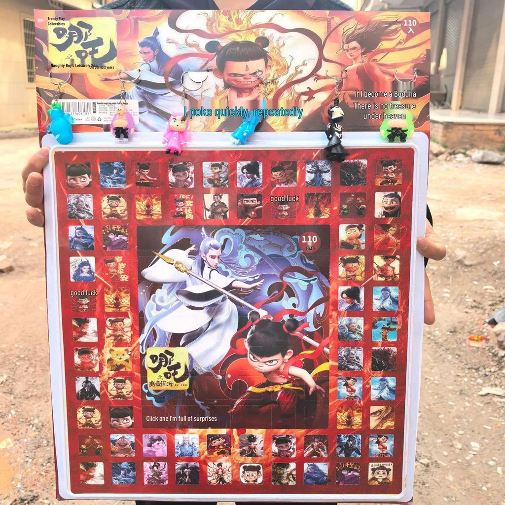 Nezha & Ao Bing Demon Child Figurine Blind Box - Toy Gift Ornament Decoration